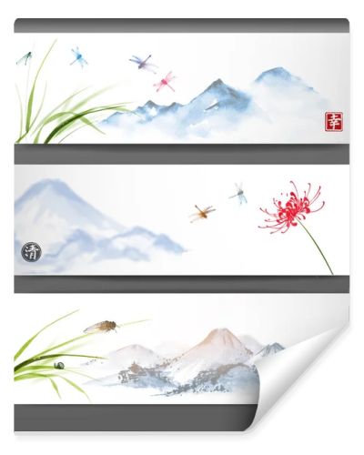 Banners with mountain landscape. Dragonflies and cicada over the flower an grass.  Traditional Japanese ink painting sumi-e, u-sin, go-hua