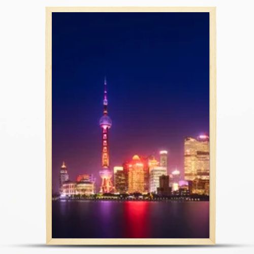 Shanghai skyline cityscape