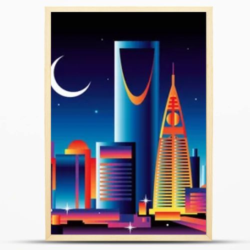 Riyadh Saudi Arabia skyline