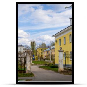 The old Soviet buildings in the downtown of Zhigulevsk, Samara oblast of Russia, know for typical Soviet architecture. 