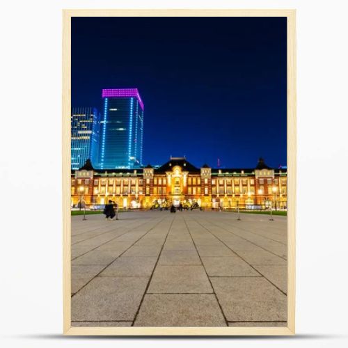 night scene of Tokyo Station in the Marunouchi business district