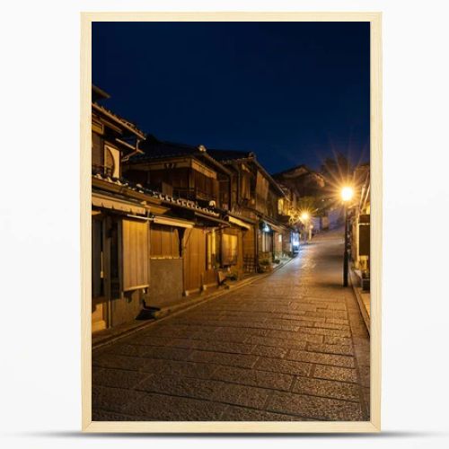 Street in Higashiyama District in Kyoto Japan